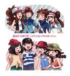  4girls ^_^ black_hair braid brown_hair bucket_hat closed_eyes copyright_name double_bun elizabeth_(tomas21) grey_eyes hat jacket kyouhei_(pokemon) long_sleeves mei_(pokemon) mizuki_(pokemon) multiple_boys multiple_girls pokemon pokemon_(game) pokemon_bw pokemon_bw2 pokemon_sm pokemon_usum raglan_sleeves shirt shorts smile sun_hat tank_top tied_shirt touko_(pokemon) touya_(pokemon) twin_braids vest you_(pokemon) 