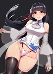  ass_visible_through_thighs azur_lane bangs bare_shoulders black_hair black_legwear blunt_bangs breasts bridal_veil china_dress chinese_clothes cleavage cleavage_cutout closed_mouth covered_navel detached_sleeves dress elbow_gloves eyebrows_visible_through_hair fingerless_gloves flower gloves grey_background hair_flower hair_ornament highleg highleg_panties ishimiso_(ishimura) long_hair medium_breasts panties red_eyes shiny shiny_skin short_dress side_slit simple_background sleeveless sleeveless_dress smile solo string_panties thigh_gap thighhighs underwear veil very_long_hair white_dress white_gloves white_panties wide_sleeves yat_sen_(azur_lane) 