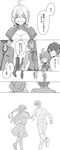  3girls ahoge archer artoria_pendragon_(all) bow comic emiya_shirou fate/grand_order fate/stay_night fate_(series) fujimaru_ritsuka_(female) fujimaru_ritsuka_(male) greyscale hair_bun hair_ornament hair_ribbon hair_scrunchie highres kichi_(kitiokitioo) long_hair monochrome multiple_boys multiple_girls one_side_up ribbon saber school_uniform scrunchie short_hair side_ponytail skirt smile toosaka_rin translated two_side_up vest 