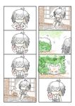  4koma =3 animal bush cat comic eating food grey_hair head_wings highres japari_bun japari_symbol kemono_friends low_ponytail multiple_4koma murakami_kou_(raye) porch sharing_food shoebill_(kemono_friends) short_hair silent_comic sitting sweatdrop towel towel_around_neck 