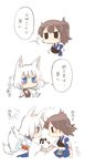  animal_ears azur_lane black_eyes blue_eyes brown_hair chibi crossover fox_ears fox_tail handshake kaga_(azur_lane) kaga_(kantai_collection) kantai_collection multiple_girls muneate namesake rebecca_(keinelove) speech_bubble tail tasuki translated white_hair 