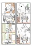  4koma =3 bird bowing chest_of_drawers child_drawing comic drawing duck eraser fallen_down fingerless_gloves flying_sweatdrops gloves grey_hair grey_shirt hanging_scroll head_wings highres indoors kemono_friends low_ponytail multiple_4koma murakami_kou_(raye) necktie pencil scroll shirt shoebill_(kemono_friends) short_hair silent_comic smile white_neckwear 