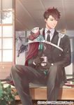  animal animal_on_shoulder armor azuki_nagamitsu_(touken_ranbu) bird bird_on_shoulder cape glasses homerun_ken japanese_armor kikkou_sadamune male_focus military military_uniform multiple_boys official_art porch red_hair short_hair shoulder_armor sitting smile sode sword touken_ranbu uniform watermark weapon 