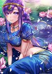  blurry box_(hotpppink) character_name copyright_name depth_of_field earrings fate/grand_order fate_(series) flower hair_flower hair_ornament indian_clothes jewelry long_hair looking_at_viewer lotus matou_sakura navel necklace parvati_(fate/grand_order) petals purple_eyes purple_hair smile solo 