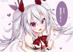  azur_lane blush commentary_request hair_between_eyes hair_ornament heart komiya_hitoma long_hair looking_at_viewer red_eyes ribbon silver_hair solo speech_bubble translation_request twintails twitter_username vampire_(azur_lane) 