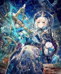  blush book bookshelf braid galaxy hat magic onineko owl planetarium shingeki_no_bahamut sitting solo space white_hair 