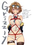  animal_print bad_id bad_pixiv_id bangs bdsm bear_panties bear_print black_legwear blush brown_hair character_name closed_mouth commentary eyebrows_visible_through_hair eyewear_on_head front-print_panties gag girls_frontline goyain grizzly_mkv_(girls_frontline) hair_flaps karada looking_at_viewer navel panties print_panties rope shibari shibari_over_clothes short_hair simple_background single_thighhigh solo sunglasses thigh_strap thighhighs thighs torn_clothes underwear white_background white_panties 