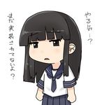  bangs blunt_bangs brown_eyes brown_hair chibi commentary hatsuyuki_(kantai_collection) hime_cut kantai_collection long_hair looking_at_viewer neckerchief niwatazumi open_mouth pleated_skirt short_sleeves sidelocks skirt solo translated white_background 