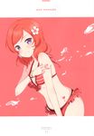  6u_(eternal_land) absurdres bangs bare_shoulders bikini blush bracelet breasts earrings eyebrows_visible_through_hair flower frilled_bikini frills grin hair_flower hair_ornament halterneck heart highres jewelry looking_at_viewer love_live! love_live!_school_idol_project medium_breasts nishikino_maki purple_eyes red red_background red_hair scan short_hair simple_background smile solo splashing striped striped_bikini swimsuit tattoo v 