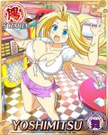  blonde_hair blue_eyes blush border breasts card_(medium) character_name huge_breasts jpeg_artifacts jukebox long_hair navel official_art open_mouth pale_skin roller_skates romaji senran_kagura senran_kagura_new_wave shirt shorts skates solo t-shirt text_focus torn_clothes waitress yaegashi_nan yoshimitsu_(senran_kagura) 