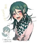  1boy 1girl ahoge black_hair blazer blush buttons checkered_scarf closed_mouth couple danganronpa genderswap gold_eyes green_hair jacket new_danganronpa_v3 ouma_kokichi purple_eyes saihara_shuuichi scarf school_uniform shirt short_hair straitjacket twintails uniform 