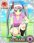  bangs blush border breasts card_(medium) cleavage english gloves golf golf_club green_eyes grey_hair huge_breasts jpeg_artifacts kneehighs long_hair official_art panties romaji scenery senran_kagura senran_kagura_new_wave shirt shoes sneakers solo sport t-shirt text_focus tree tsubame_(senran_kagura) twintails underwear very_long_hair visor_cap white_panties yaegashi_nan 