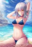  arms_behind_head bangs bikini blue_bikini blue_swimsuit blush breasts cleavage collarbone faker_(pili524) fate/grand_order fate_(series) highres jeanne_d'arc_(alter)_(fate) jeanne_d'arc_(fate)_(all) large_breasts looking_at_viewer navel parted_lips sideboob sitting smile solo swimsuit teeth wariza water_drop wet white_hair yellow_eyes 