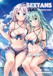  :d :o aqua_eyes aqua_hair armlet artist_name bare_legs bare_shoulders bikini bikini_skirt black_ribbon blue_bow blue_eyes blue_sky blush bow braid breasts chiyingzai cleavage cloud collarbone commentary_request cover cover_page criss-cross_halter day doujin_cover eyebrows_visible_through_hair hair_ornament hair_ribbon hairclip halterneck highres kantai_collection large_breasts light_rays long_hair looking_at_viewer multiple_girls navel open_mouth outdoors ribbon sarong see-through shiny shiny_skin silver_hair single_braid sitting sky smile stomach sunbeam sunlight swimsuit tareme twin_braids umikaze_(kantai_collection) very_long_hair yamakaze_(kantai_collection) 