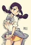  1girl beige_background black_hair blue_bow blue_sweater blush bow breasts brown_eyes clothes_around_waist hair_ornament hair_tie hand_on_hip legs_apart looking_to_the_side miniskirt multi-tied_hair open_mouth poke_ball pokemon pokemon_(game) pokemon_dppt shirt short_sleeves simple_background skirt small_breasts solo standing suzuna_(pokemon) sweater sweater_around_waist text tied_hair translation_request twintails watson white_shirt yellow_skirt 