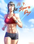  abs alternate_hairstyle bike_shorts black_hair breasts brown_eyes commentary_request contemporary dated day exercise highres long_hair m.u.g.e.n medium_breasts midriff muscle muscular_female original ponytail running scar sendai_hakurei_no_miko sidelocks solo sports_bra sweat taikyokuturugi touhou wristband 