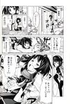  1girl animal_print coat comic geta greyscale hat highres monochrome panties pom_pom_(clothes) scarf shameimaru_aya short_hair skirt spoken_ellipsis tengu-geta thighhighs tiger_print tokin_hat touhou translated underwear yuugo_(atmosphere) 