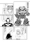  2girls :d admiral_(kantai_collection) akashi_(kantai_collection) akigumo_(kantai_collection) bow char_aznable comic covered_eyes crossover greyscale grin gundam hair_bow hair_ribbon helmet_over_eyes highres hiqu kantai_collection long_hair mecha mecha_request mobile_suit_gundam monochrome multiple_girls open_mouth pleated_skirt ponytail ribbon school_uniform serafuku skirt smile sweat translated tress_ribbon z'gok 