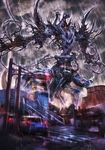  blue_reflection epic monster official_art tagme yocky 