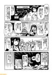  akagi_(kantai_collection) atago_(kantai_collection) bare_shoulders beret black_gloves breasts comic commentary detached_sleeves elbow_gloves glasses gloves greyscale hat headgear hiei_(kantai_collection) kantai_collection kongou_(kantai_collection) large_breasts long_hair mizumoto_tadashi monochrome multiple_girls muneate mutsu_(kantai_collection) non-human_admiral_(kantai_collection) nontraditional_miko sideboob single_glove tone_(kantai_collection) translation_request twintails 