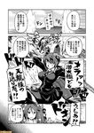  breasts checkered checkered_neckwear comic commentary eyepatch fubuki_(kantai_collection) greyscale headgear holding holding_sword holding_weapon isuzu_(kantai_collection) kantai_collection large_breasts mizumoto_tadashi monochrome multiple_girls non-human_admiral_(kantai_collection) open_mouth pleated_skirt school_uniform serafuku short_hair skirt sword tenryuu_(kantai_collection) translation_request twintails weapon 