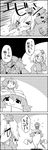  aki_shizuha blush bow cirno comic commentary_request dress eyebrows_visible_through_hair food_themed_hair_ornament grape_hair_ornament greyscale hair_ornament hat highres ice ice_wings leaf letty_whiterock looking_away monochrome on_head open_mouth person_on_head puffy_short_sleeves puffy_sleeves scarf short_hair short_sleeves smile smug sneezing swimsuit tani_takeshi touhou translated undressing wings yukkuri_shiteitte_ne |_| 