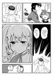  3girls alternate_costume bangs blunt_bangs blush braid closed_mouth collarbone comic commentary_request eyebrows_visible_through_hair fang greyscale hair_between_eyes hair_ornament hair_ribbon hair_tie hairclip hat highres ikazuchi_(kantai_collection) kantai_collection kashima_(kantai_collection) kitakami_(kantai_collection) long_hair long_sleeves maku-raku monochrome multiple_girls neckerchief open_mouth relief ribbon school_uniform short_hair sidelocks single_braid sleeves_rolled_up smile sweatdrop translated twintails wavy_hair 