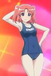  artist_request bare_arms bare_shoulders cleavage closed_mouth collarbone covered_navel foreshortening legs looking_at_viewer mikakunin_de_shinkoukei mound_of_venus name_tag official_art school_swimsuit signature solo swimsuits thigh_gap two_side_up yonomori_kobeni 