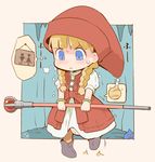  1girl beige_border black_eyes black_footwear blonde_hair blue_eyes blush boots border bow braid cave dragon_quest dragon_quest_xi dress eyebrows_visible_through_hair full_body hair_tie hanomido hat have_to_pee hood knees_together_feet_apart leg_lift looking_down open_mouth red_bow red_hat short_sleeves slime_(dragon_quest) smile socks staff standing standing_on_one_leg sweat text tied_hair toilet_sign toilet_symbol translation_request trembling twin_braids urine_meter veronica_(dq11) weapon white_dress wristband 