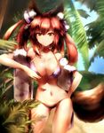  absurdres animal_ears beach bikini blue_bikini breasts cleavage collarbone commentary_request dated day fate/grand_order fate_(series) fox_ears fox_tail highres large_breasts long_hair looking_at_viewer mochigome_(fatelly) nature navel ocean outdoors pink_hair signature solo swimsuit tail tamamo_(fate)_(all) tamamo_no_mae_(swimsuit_lancer)_(fate) tree yellow_eyes 