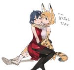  aimitsu_(ibityuttyu) alternate_costume animal_ears arm_around_neck black_eyes black_gloves black_hair black_legwear blush dress gloves heart high-waist_skirt kaban_(kemono_friends) kemono_friends looking_at_viewer multiple_girls one_eye_closed pantyhose print_neckwear red_dress serval_(kemono_friends) serval_ears serval_print serval_tail shirt short_hair sketch skirt sleeveless sleeveless_dress smile striped_tail tail translation_request wavy_hair white_background white_shirt yuri 