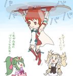  chibi chiki dress fire_emblem fire_emblem:_kakusei fire_emblem_if fire_emblem_musou gonzarez green_hair hair_ornament hinoka_(fire_emblem_if) liz_(fire_emblem) long_hair mamkute multiple_girls open_mouth polearm ponytail red_eyes red_hair short_hair short_twintails smile spear translated twintails weapon 