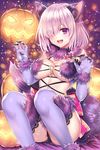  animal_ears arms_at_sides bangs beeyan black_panties blush bow breasts claw_pose cleavage cross-laced_clothes dangerous_beast elbow_gloves eyebrows_visible_through_hair fang fate/grand_order fate/stay_night fate_(series) fox_ears fox_tail fur-trimmed_gloves fur-trimmed_legwear fur_collar fur_trim gloves halloween highres looking_at_viewer mash_kyrielight medium_breasts o-ring o-ring_top open_mouth panties pumpkin purple_bow purple_eyes purple_gloves purple_hair purple_legwear short_hair sidelocks smile solo sparkle tail thighhighs underwear 