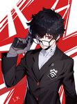  amamiya_ren black_hair glasses gun highres lolik male_focus persona persona_5 red_eyes school_uniform shuujin_academy_uniform simple_background solo weapon 