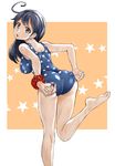  ahoge akito_(pixiv3623507) ass barefoot black_hair breasts brown_eyes casual_one-piece_swimsuit feet_out_of_frame from_behind highres kantai_collection large_breasts leaning_forward long_hair one-piece_swimsuit plantar_flexion polka_dot polka_dot_swimsuit red_scrunchie scrunchie solo standing standing_on_one_leg swimsuit ushio_(kantai_collection) wrist_scrunchie 