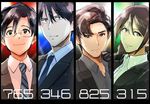  ahoge black_border black_neckwear border brown_hair column_lineup commentary formal glasses idolmaster idolmaster.kr idolmaster_(classic) idolmaster_cinderella_girls idolmaster_side-m kang_shinhyuk long_hair male_focus multiple_boys necktie open_collar ponytail producer_(idolmaster_anime) producer_(idolmaster_cinderella_girls_anime) producer_(idolmaster_side-m_anime) sanpaku suit teuyu upper_body 