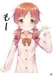  artist_name bangs blush bow brown_bow brown_eyes brown_hair clenched_hand closed_mouth commentary_request eyebrows_visible_through_hair fan fur_collar gochuumon_wa_usagi_desu_ka? hair_ornament hair_scrunchie hand_up harisen holding jacket long_hair long_sleeves looking_at_viewer low_twintails natsu_megumi pink_jacket pout red_hair ringlets scrunchie signature simple_background solo tears twintails upper_body white_background white_scrunchie win_opz 