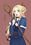  belt blonde_hair blue_eyes blush book braid capelet choker dungeon_meshi elf flat_chest forehead french_braid hair_ribbon half_updo long_hair mage marcille pointy_ears red_ribbon ribbon smirs solo staff sweatdrop 