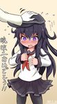  1girl absurdres admiral_(kantai_collection) akatsuki_(kantai_collection) anchor_symbol beige_background black_hat black_legwear black_skirt blush clenched_hand commentary_request cowboy_shot fingernails flat_cap full-face_blush gloves hand_on_another's_head hat highres kantai_collection long_hair long_sleeves looking_away looking_down nail_polish neckerchief omura_(daison116) open_mouth pantyhose petting pleated_skirt purple_eyes purple_hair red_neckwear school_uniform serafuku shirt signature simple_background skirt solo_focus standing sweat translated very_long_hair wavy_hair white_gloves white_nails white_shirt 