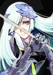  :| absurdres armor bangs black_background black_dress blue_wings blunt_bangs breasts brynhildr_(fate) closed_mouth corset dress eyebrows_visible_through_hair eyelashes fate/prototype fate/prototype:_fragments_of_blue_and_silver fate_(series) feathered_wings floating_hair gauntlets hair_over_one_eye head_wings highres holding holding_spear holding_weapon kururi_(9ruri) long_hair looking_away looking_to_the_side multicolored multicolored_wings polearm purple_armor purple_eyes purple_wings sidelocks small_breasts solo spear tareme turtleneck underbust upper_body weapon white_hair wings 