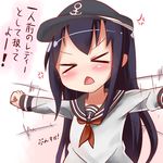  &gt;_&lt; :&lt; akatsuki_(kantai_collection) anchor_symbol angry bangs black_hat blush closed_eyes commentary facing_viewer flailing flat_cap hana_kazari hat head_tilt ichininmae_no_lady kantai_collection long_hair long_sleeves neckerchief open_mouth purple_hair red_neckwear school_uniform serafuku shirt solo translated triangle_mouth upper_body very_long_hair white_background white_shirt 