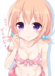  absurdres armlet bangs bikini bikini_skirt blush breasts cleavage closed_mouth collarbone commentary eyebrows_visible_through_hair from_above gochuumon_wa_usagi_desu_ka? hair_bobbles hair_ornament hanakoizumi_yoruno highres hoto_cocoa looking_at_viewer medium_breasts navel orange_hair pink_bikini polka_dot polka_dot_bikini purple_eyes shadow short_hair short_twintails sidelocks smile solo standing stomach swimsuit translated twintails upper_body white_background 
