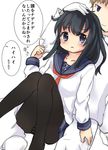  1girl admiral_(kantai_collection) akatsuki_(kantai_collection) anchor_symbol arm_support bangs black_hair black_legwear blue_eyes blue_skirt blush closed_mouth collarbone commentary_request eyebrows_visible_through_hair frown gloves highres kantai_collection light_brown_hair long_hair looking_at_another looking_back neckerchief no_hat no_headwear no_shoes panties panties_under_pantyhose pants pantyhose petting pleated_skirt purple_eyes red_neckwear school_uniform serafuku shirt simple_background sitting sitting_on_lap sitting_on_person sketch skirt sleeve_tug smile solo_focus striped striped_panties tears translated underwear wapengin white_background white_gloves white_pants white_shirt 