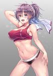  :d aoba_(kantai_collection) bare_arms blue_eyes blue_scrunchie breasts commentary_request covered_nipples cowboy_shot hair_ornament hair_scrunchie kantai_collection large_breasts looking_at_viewer navel open_mouth ponytail purple_hair scrunchie simple_background skindentation smile solo sports_bra sportswear stomach sweat tama_satou towel white_towel 