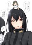  black_hair brown_eyes combat_ration_(kantai_collection) comic commentary_request fairy_(kantai_collection) female_admiral_(kantai_collection) food gloves hair_between_eyes hair_ornament hair_scrunchie hat hat_removed headwear_removed highres holding holding_food holding_hat kantai_collection kappougi long_hair looking_at_viewer multiple_girls niwatazumi onigiri open_mouth peaked_cap pink_scrunchie rice_spoon scrunchie seiza sidelocks sitting sitting_on_head sitting_on_person smile tatebayashi_sakurako translated upper_body white_background white_gloves 