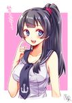  :d agano_(kantai_collection) alternate_hairstyle anchor_symbol bare_arms bare_shoulders black_hair blue_eyes blush breasts cleavage collarbone commentary kantai_collection large_breasts long_hair looking_at_viewer open_mouth ponytail rom school_uniform serafuku smile solo translated upper_body 
