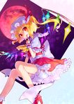  :d absurdres ascot bangs bare_legs blonde_hair bloomers blush bobby_socks braid commentary_request crystal eyebrows_visible_through_hair finger_to_mouth flandre_scarlet french_braid frilled_skirt frilled_sleeves frills from_below full_moon hat hat_ribbon high_heels highres hinasumire invisible_chair long_hair looking_at_viewer looking_down mob_cap moon one_side_up open_mouth puffy_short_sleeves puffy_sleeves red_eyes red_footwear red_moon red_ribbon red_skirt red_vest ribbon shirt shoes short_sleeves sitting skirt smile socks solo tareme touhou underwear upskirt vest white_legwear white_shirt wings wrist_cuffs yellow_neckwear 