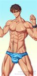  1boy black_hair body_hair bulge card_captor_sakura kaworu_(artist) kinomoto_touya male_focus nipples underwear 