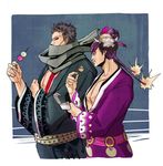  alternate_costume bare_chest black_eyes black_hair brothers charlotte_cracker charlotte_katakuri chest collarbone covered_mouth dango food from_side hair_bun hand_on_own_arm hands_up highres holding japanese_clothes kimono living_(pixiv5031111) long_hair long_sleeves looking_at_another male_focus mask mask_on_head multiple_boys one_piece purple_eyes purple_hair scar scarf scarf_over_mouth short_hair siblings standing stitches takoyaki twintails upper_body very_short_hair wagashi wide_sleeves 