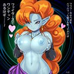  &gt;:) bare_shoulders black_background blue_eyes blue_skin breast_squeeze breasts closed_mouth collarbone commentary_request curly_hair detached_sleeves dragon_ball dragon_ball_z earrings eyebrows_visible_through_hair fingernails fushisha_o grey_vest groin hands_up heart jewelry large_breasts long_hair looking_away navel necklace nipples open_clothes open_vest orange_hair outline pointy_ears sash seductive_smile shiny shiny_hair signature smile solo stomach sweat translation_request tsurime upper_body v-shaped_eyebrows very_long_hair vest wet zangya 